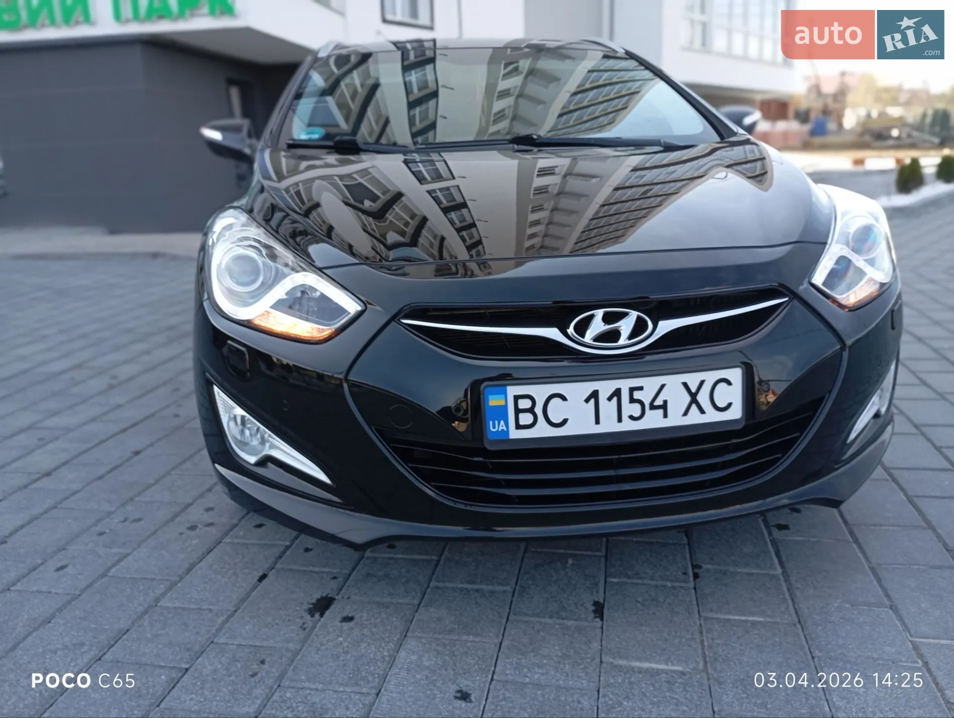 2014 Hyundai i40 - мініатюра 4