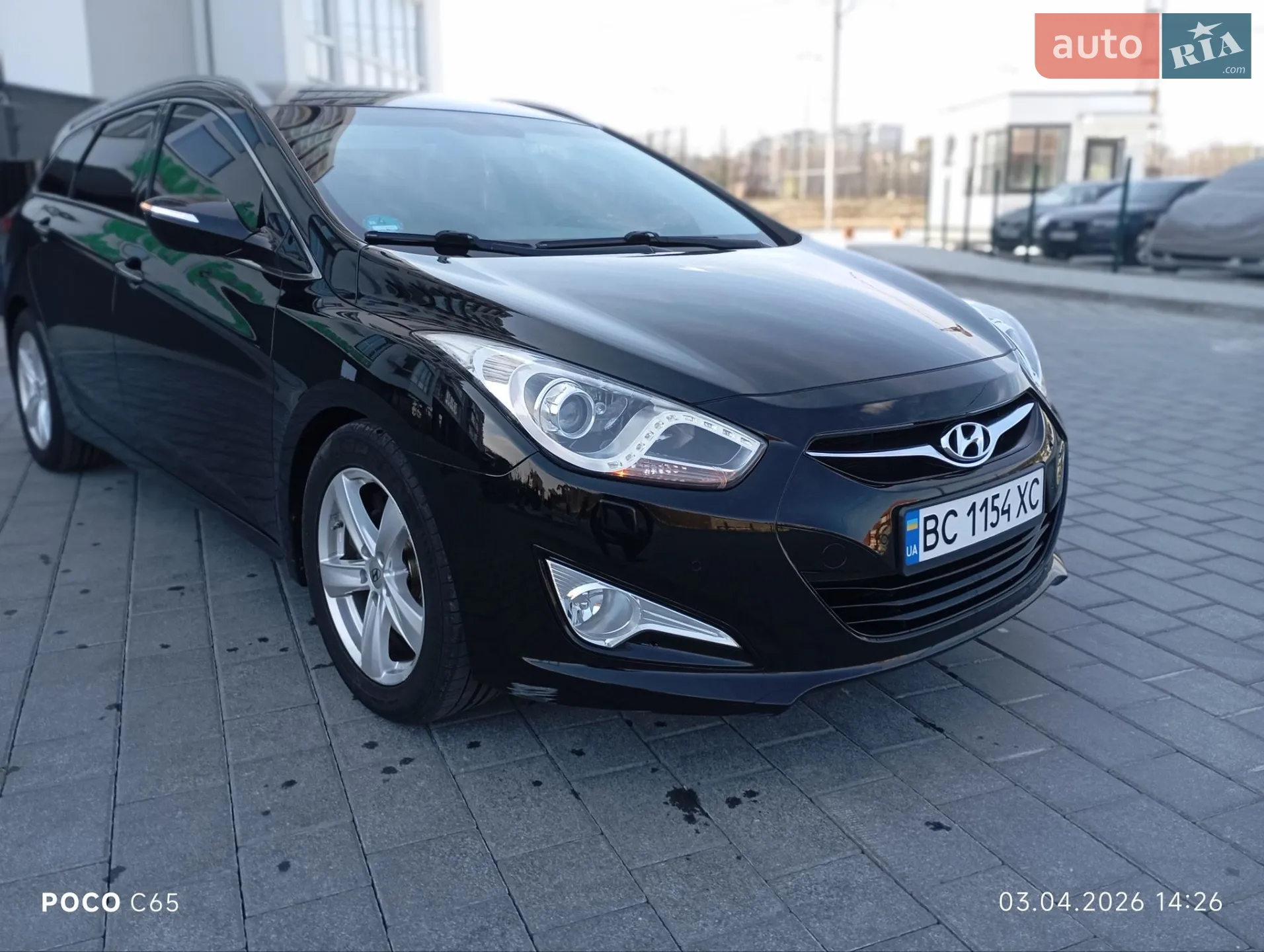 2014 Hyundai i40 - мініатюра 14