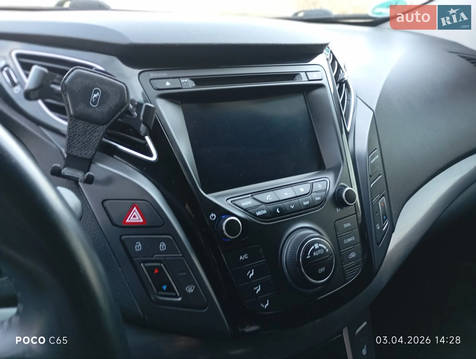 2014 Hyundai i40 - мініатюра 20