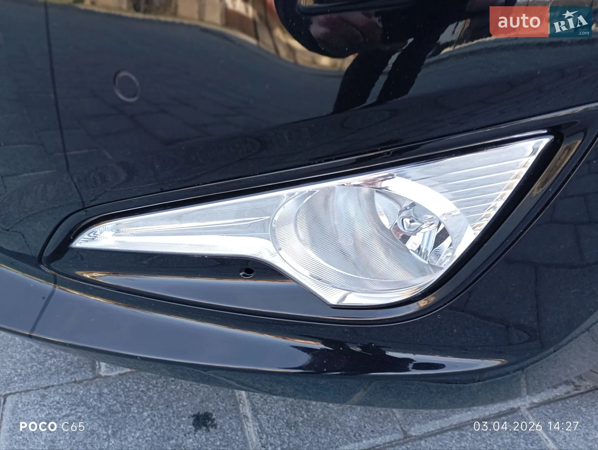 2014 Hyundai i40 - мініатюра 24