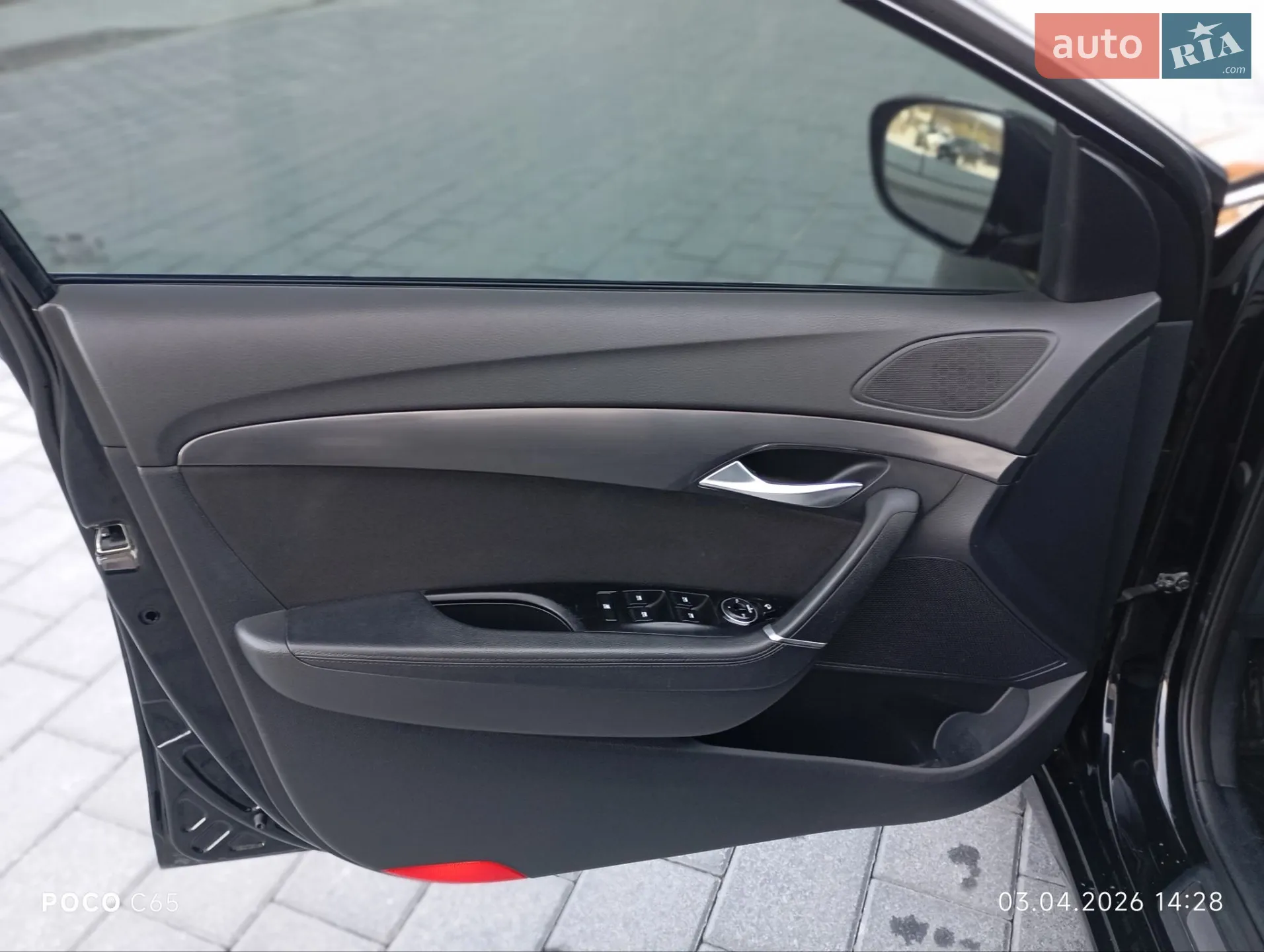 2014 Hyundai i40 - мініатюра 44