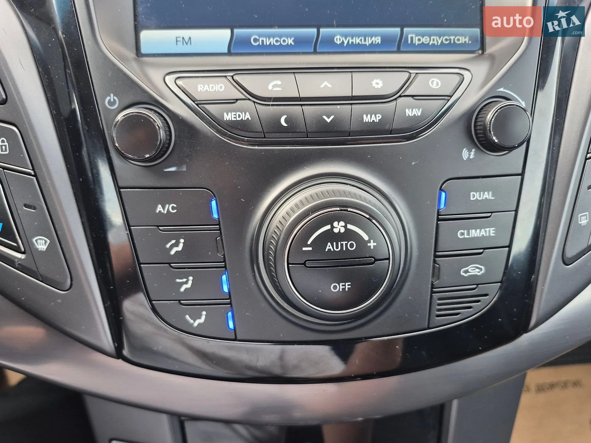 2013 Hyundai i40 - мініатюра 42