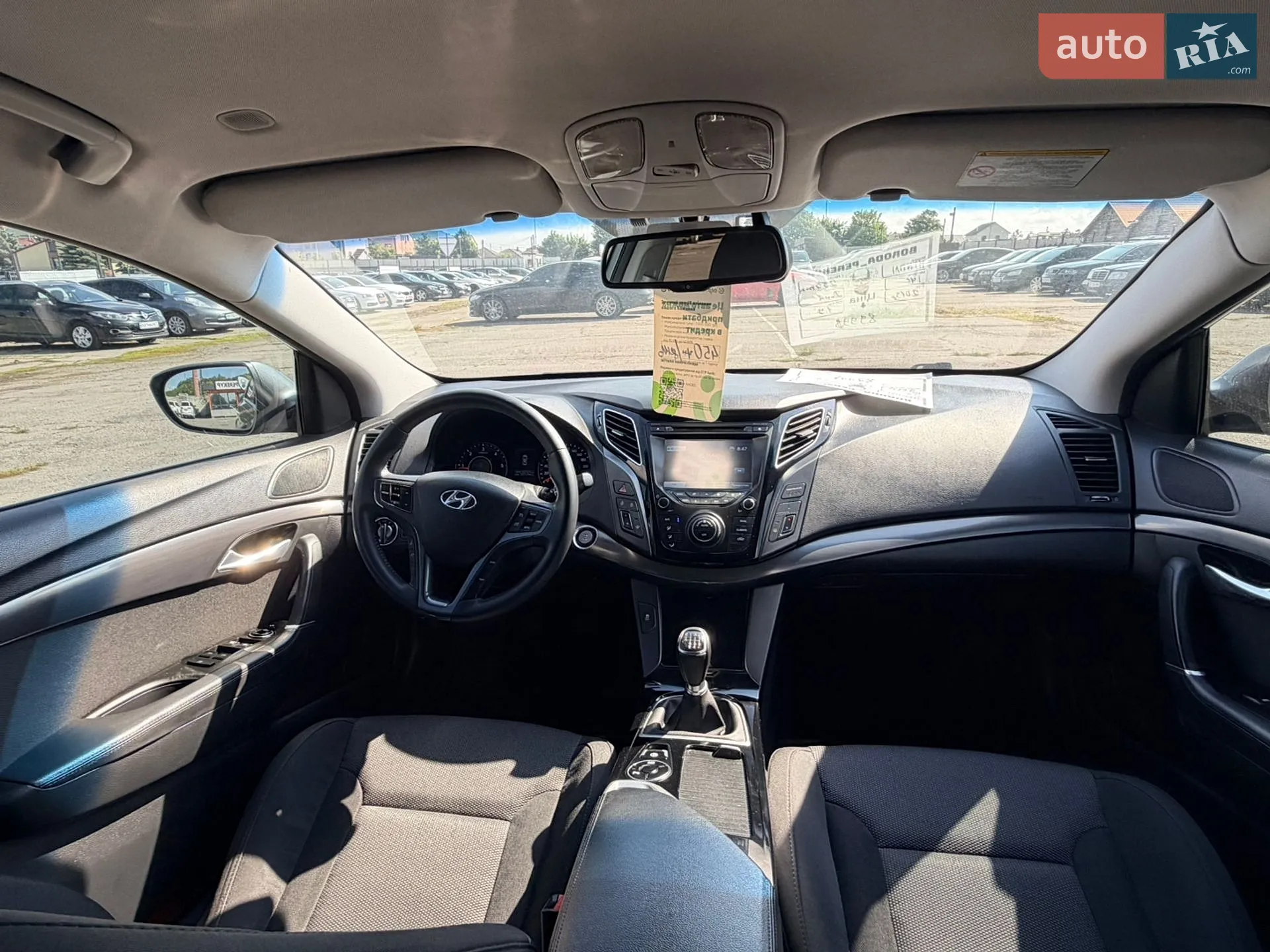 2013 Hyundai i40 - мініатюра 12