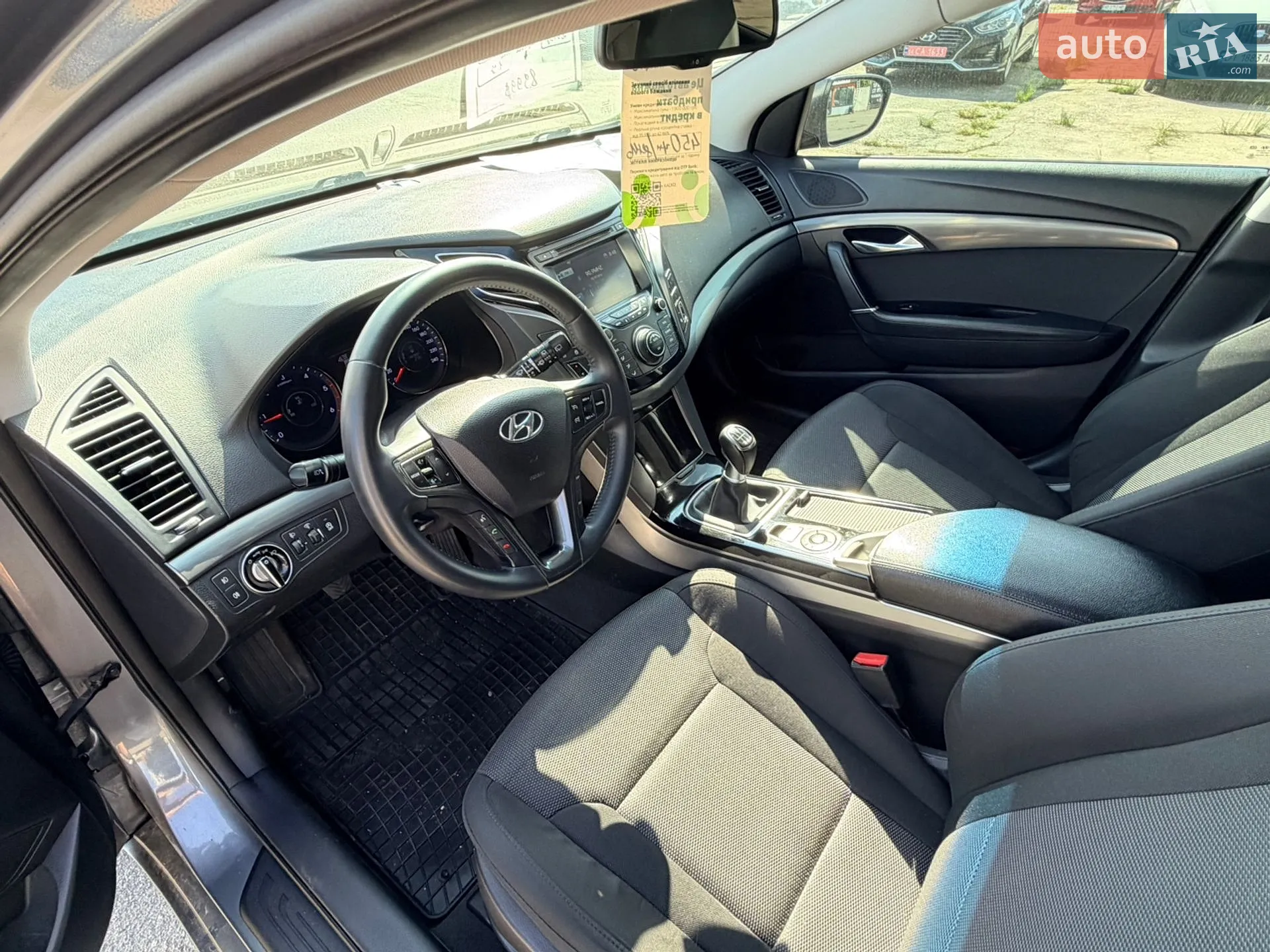 2013 Hyundai i40 - мініатюра 15