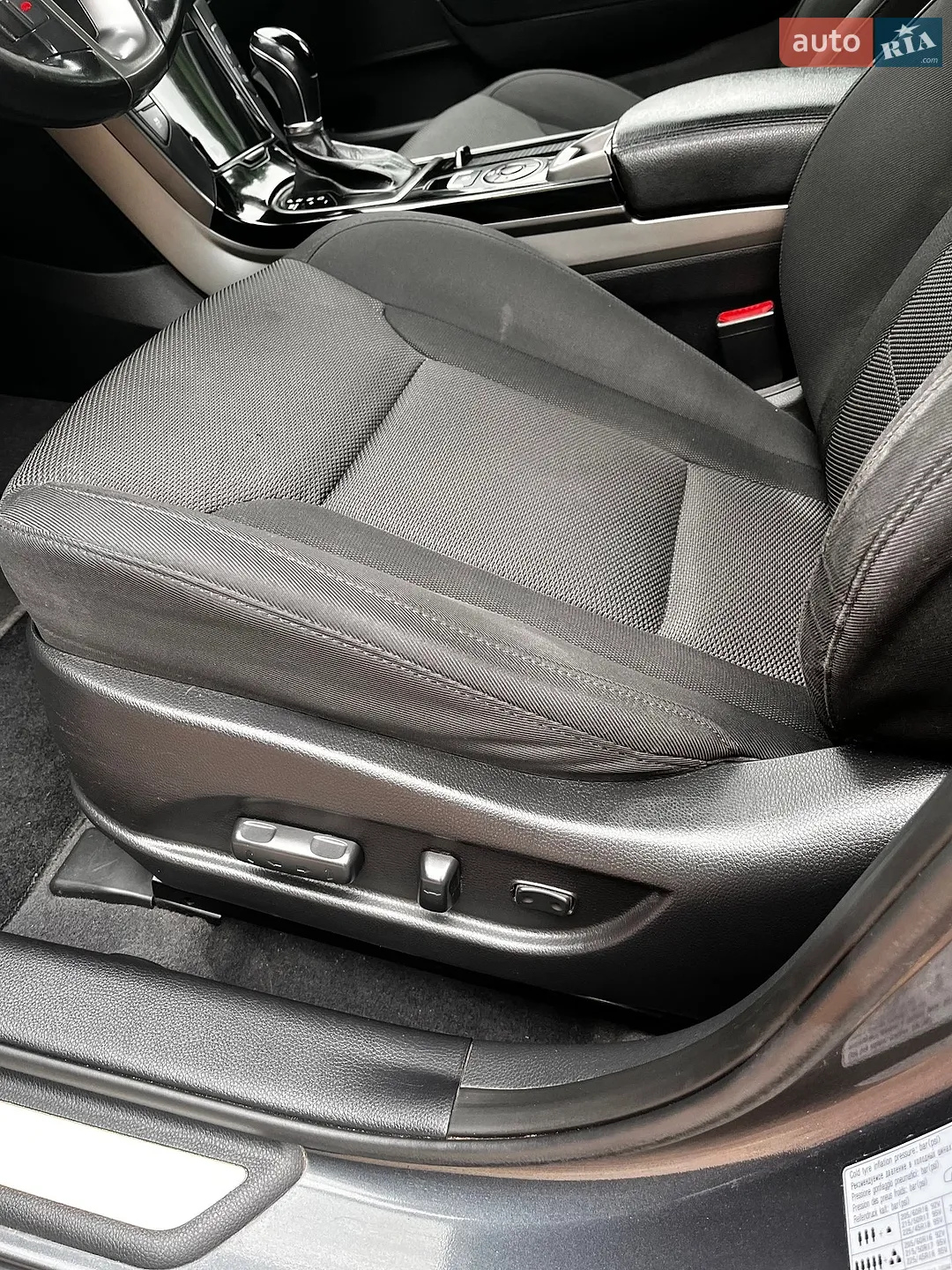 2015 Hyundai i40 - мініатюра 13