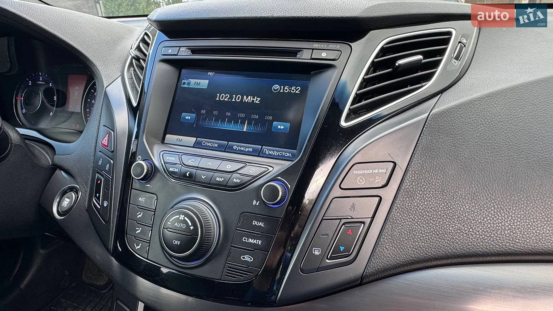 2012 Hyundai i40 - мініатюра 53