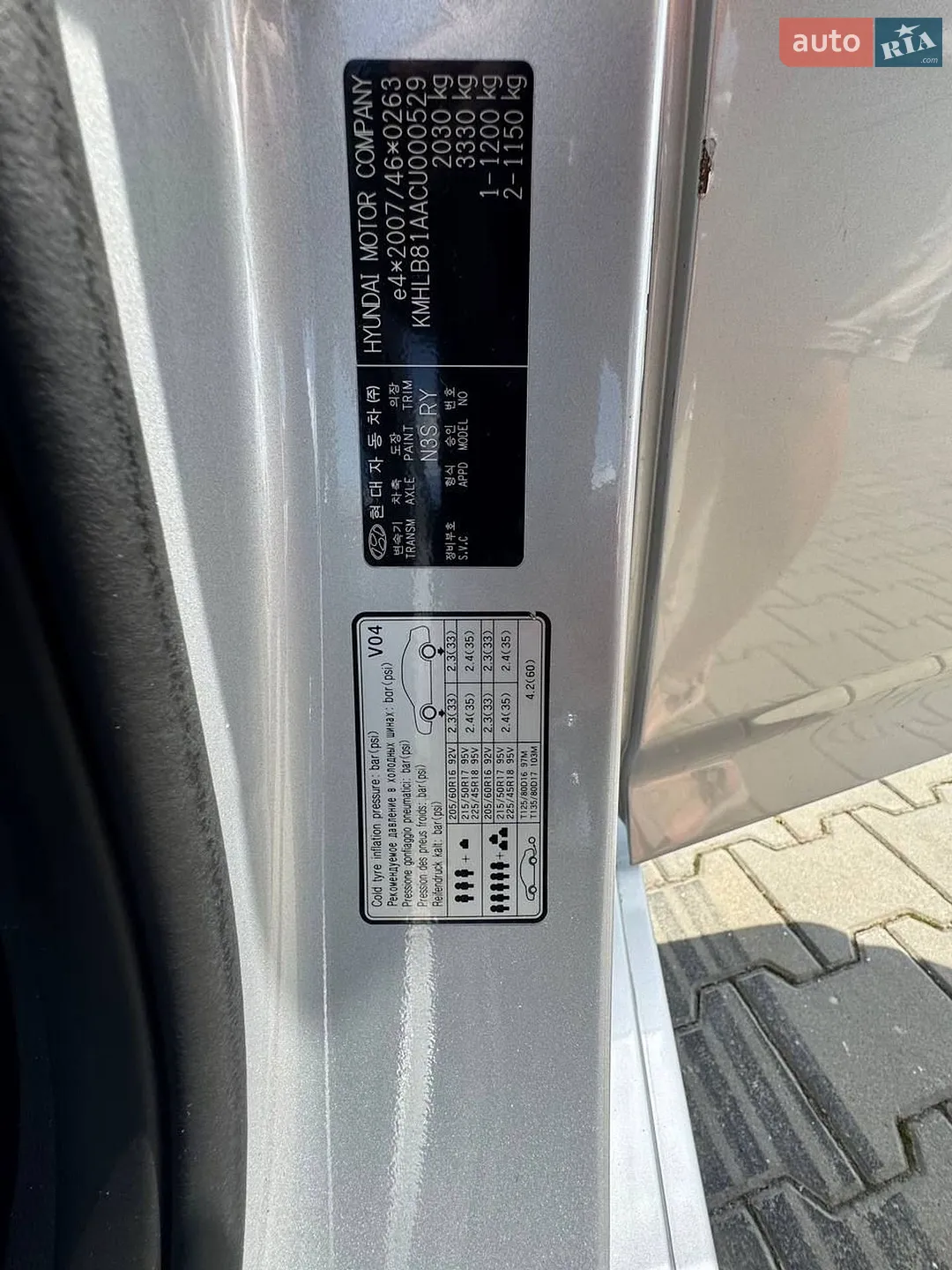 2011 Hyundai i40 - мініатюра 9