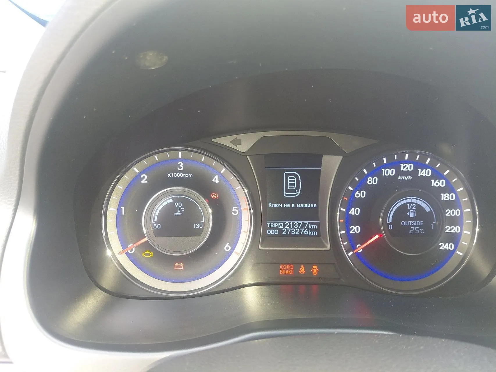 2012 Hyundai i40 - мініатюра 27