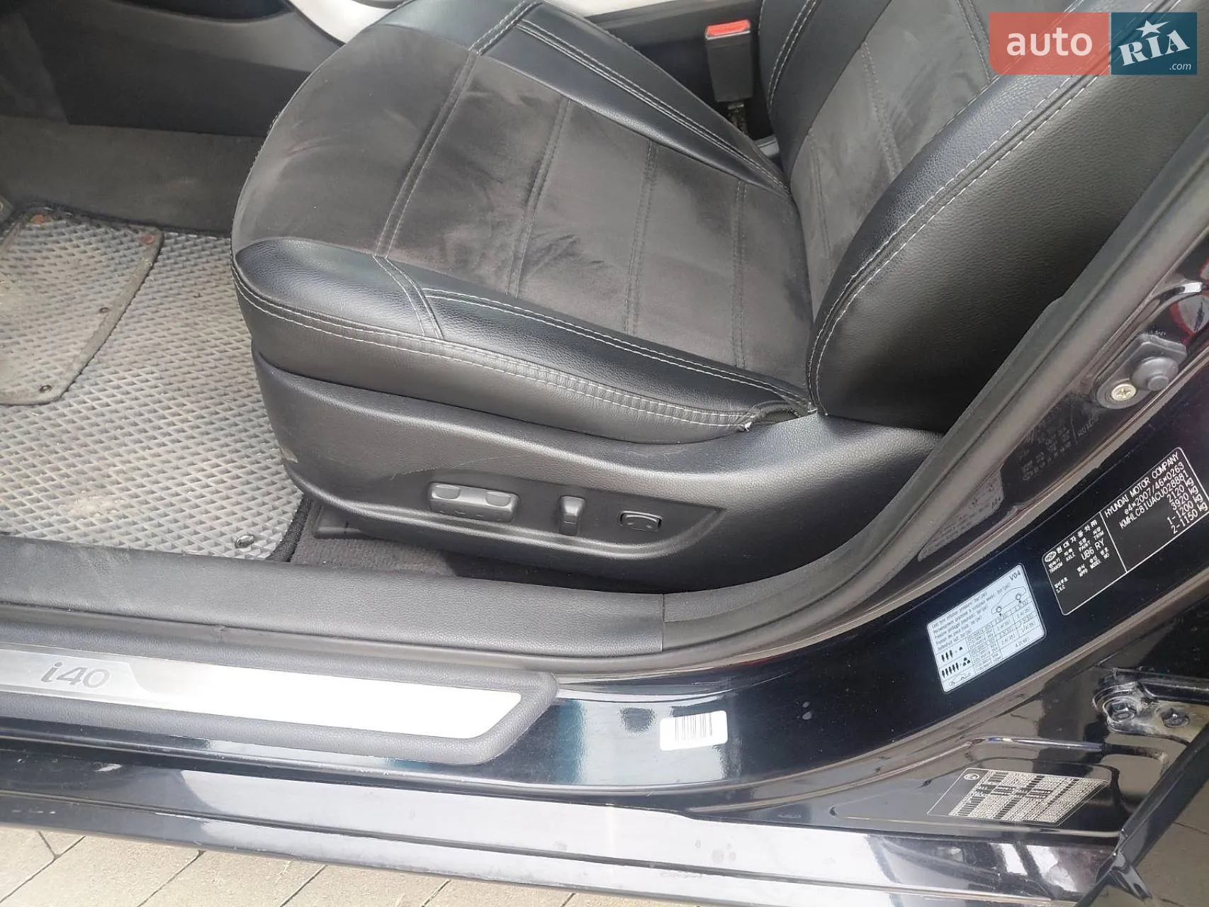 2012 Hyundai i40 - мініатюра 29