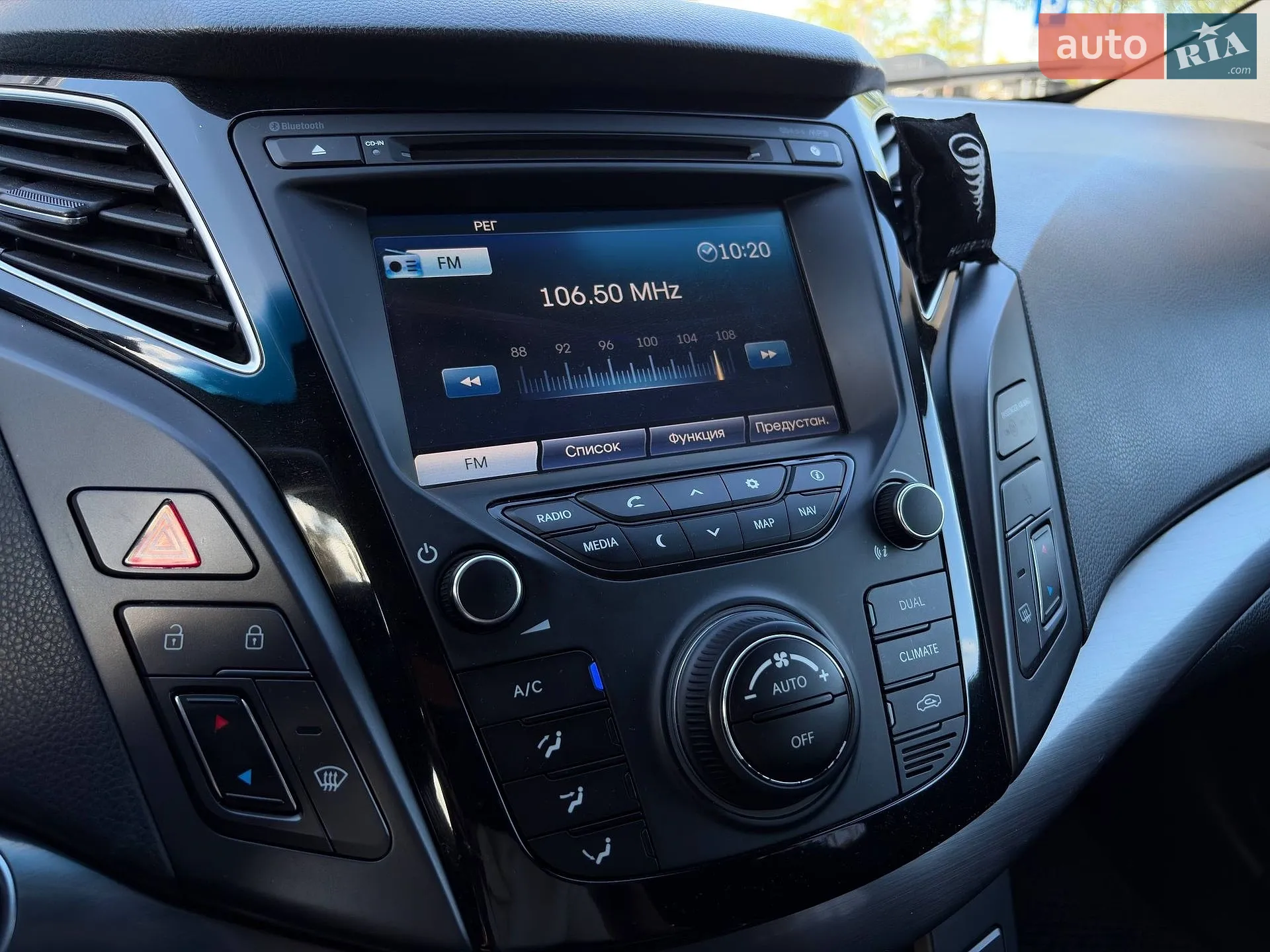 2012 Hyundai i40 - мініатюра 14