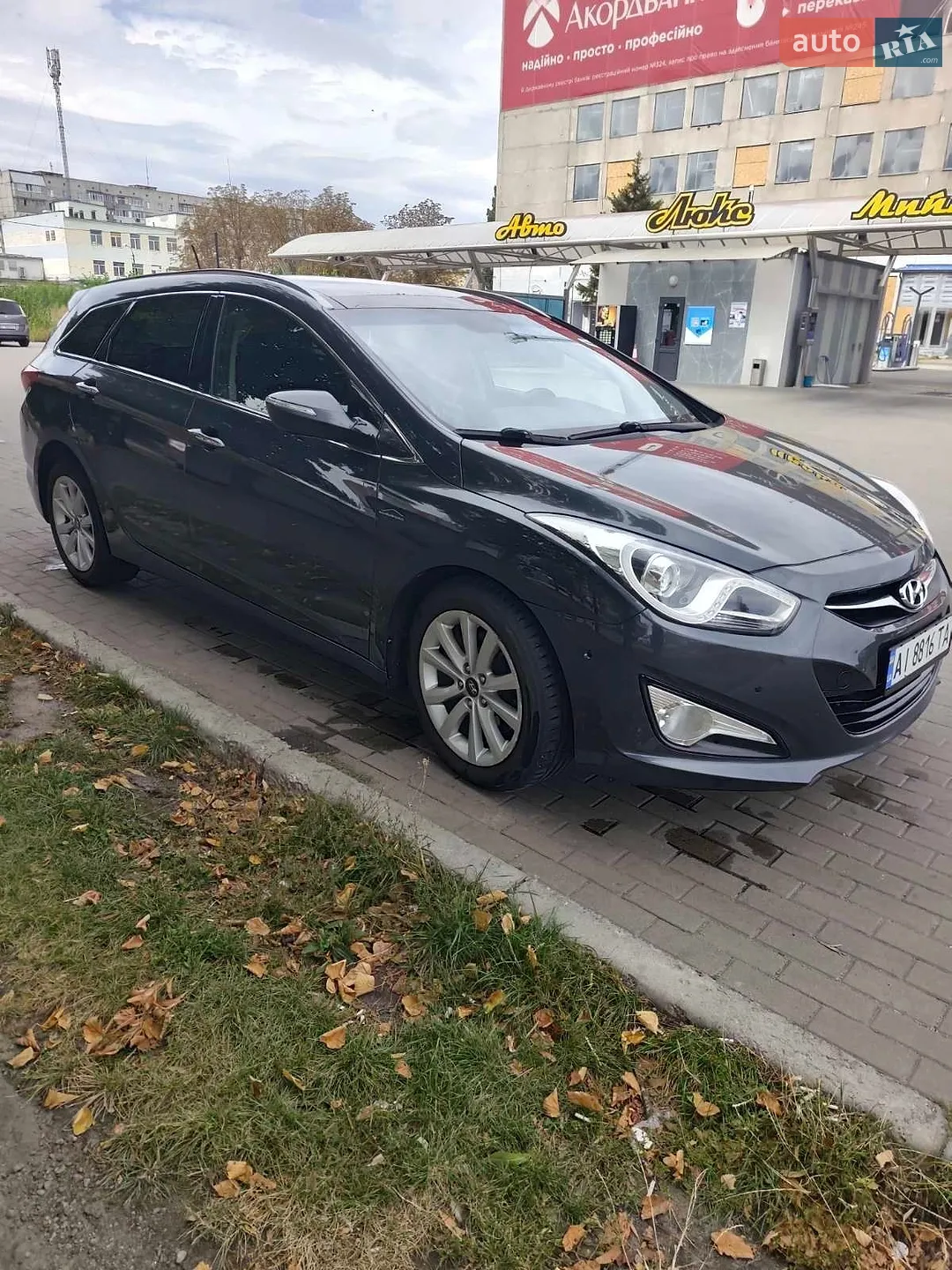 2011 Hyundai i40 - мініатюра 4