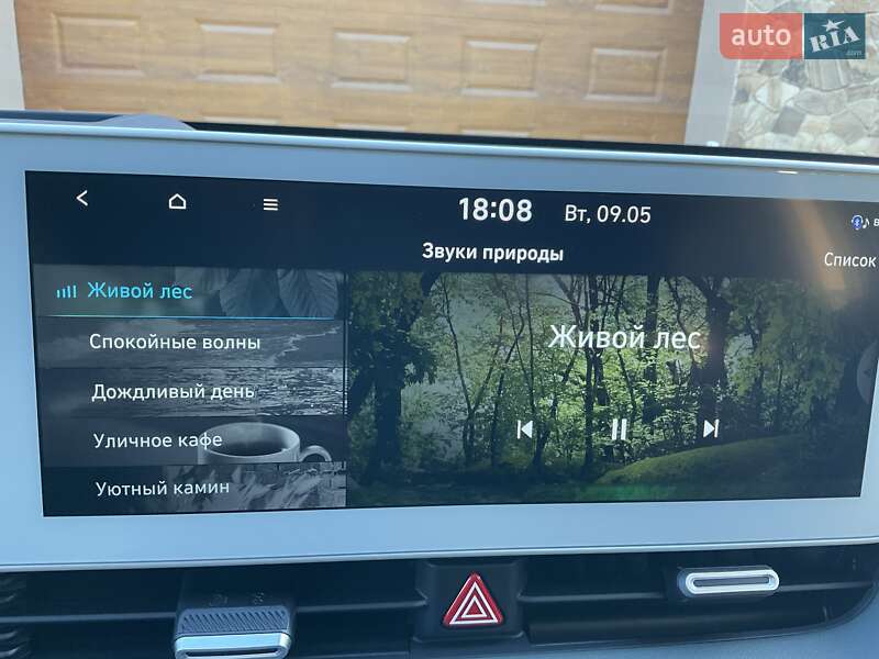 Внедорожник / Кроссовер Hyundai Ioniq 5 2021 в Ровно