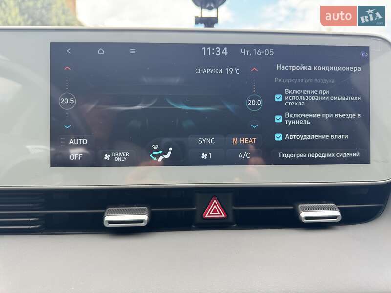 Внедорожник / Кроссовер Hyundai Ioniq 5 2021 в Киеве