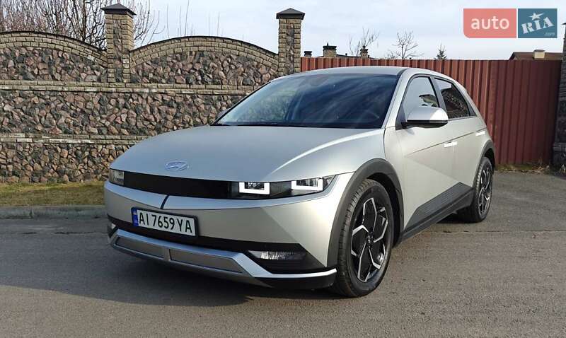 Hyundai Ioniq 5 2023
