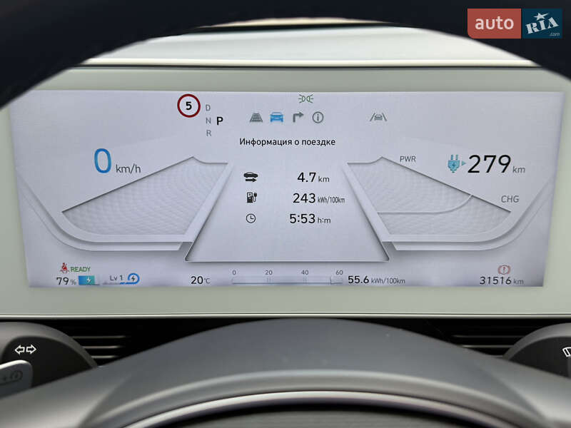 Позашляховик / Кросовер Hyundai Ioniq 5 2022 в Хмельницькому
