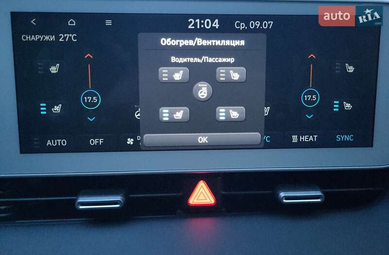 Позашляховик / Кросовер Hyundai Ioniq 5 2023 в Одесі