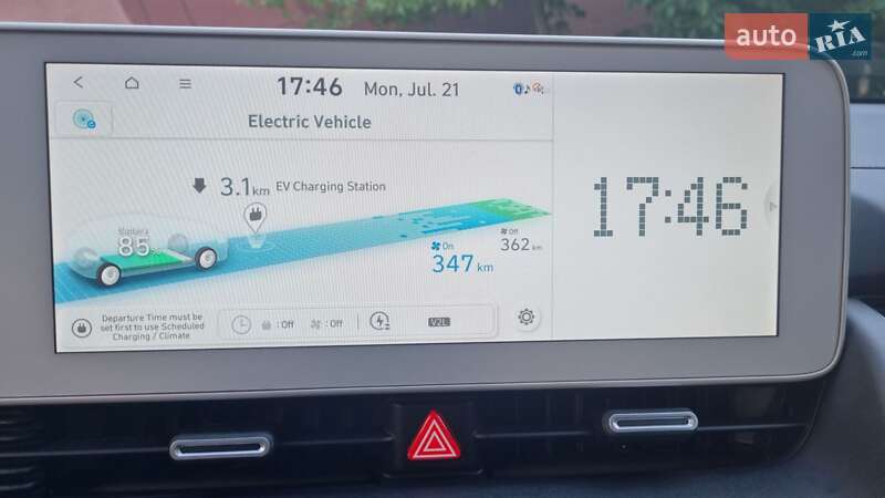 Внедорожник / Кроссовер Hyundai Ioniq 5 2024 в Черновцах