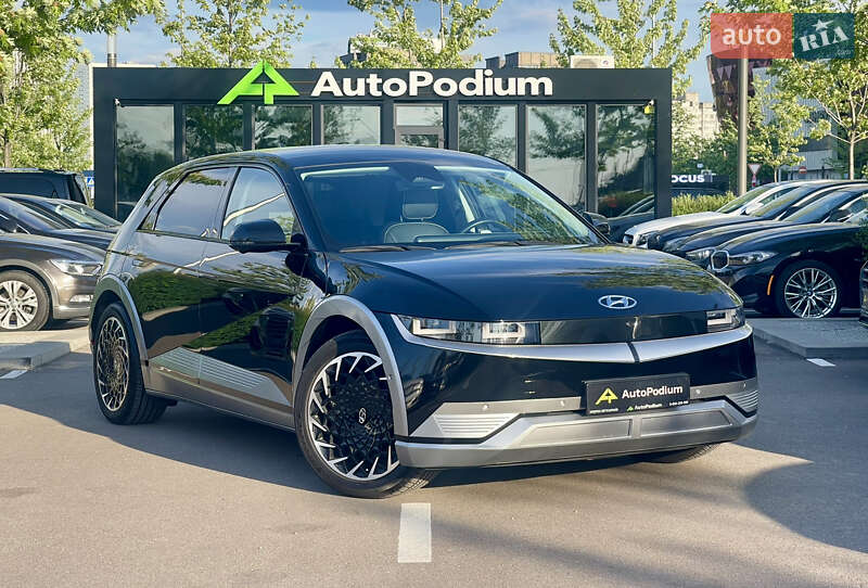 Hyundai Ioniq 5 2022