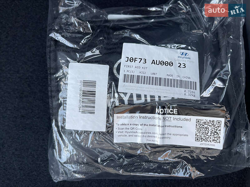 Позашляховик / Кросовер Hyundai Ioniq 5 2023 в Чернівцях