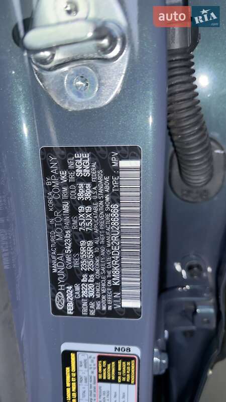 Внедорожник / Кроссовер Hyundai Ioniq 5 2024 в Белой Церкви