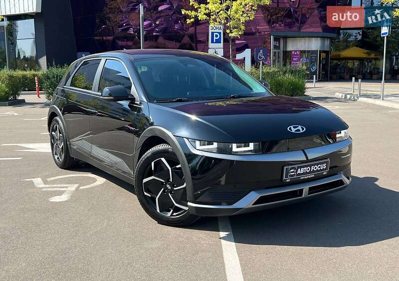 Hyundai Ioniq 5 2021