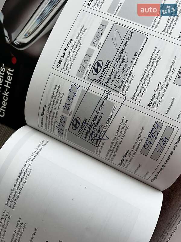 Внедорожник / Кроссовер Hyundai Ioniq 5 2021 в Львове фото 26 Внедорожник / Кроссовер Hyundai Ioniq 5 2021 в Львове