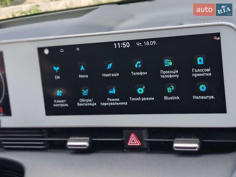 Внедорожник / Кроссовер Hyundai Ioniq 5 2022 в Львове