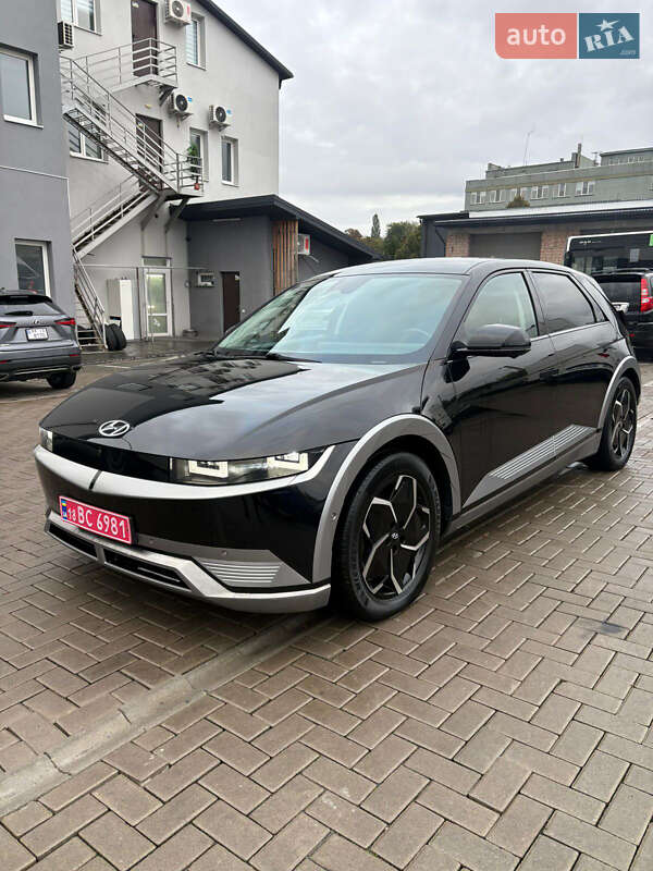 Hyundai Ioniq 5 2022