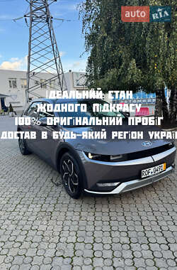 Внедорожник / Кроссовер Hyundai Ioniq 5 2022 в Черновцах