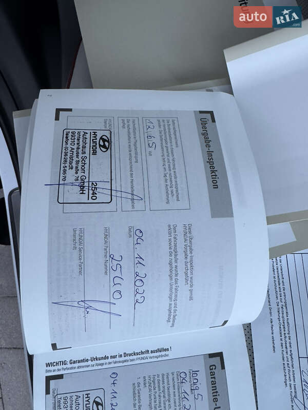 Внедорожник / Кроссовер Hyundai Ioniq 5 2022 в Львове фото 98 Внедорожник / Кроссовер Hyundai Ioniq 5 2022 в Львове