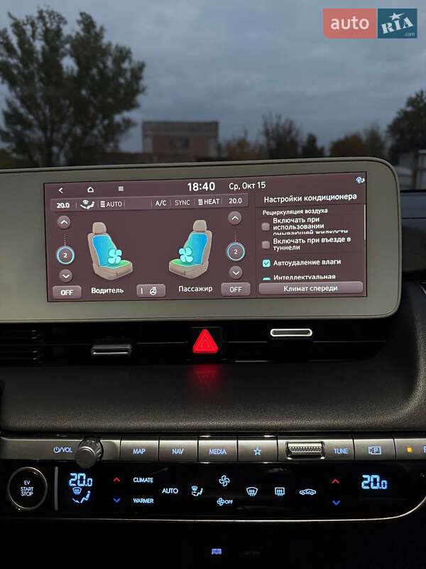 Внедорожник / Кроссовер Hyundai Ioniq 5 2023 в Ровно фото 38 Внедорожник / Кроссовер Hyundai Ioniq 5 2023 в Ровно