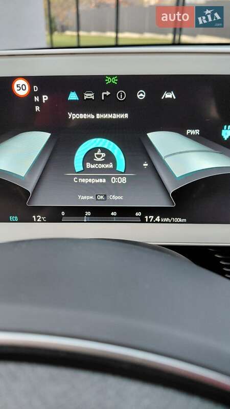 Внедорожник / Кроссовер Hyundai Ioniq 5 2021 в Долине фото 30 Внедорожник / Кроссовер Hyundai Ioniq 5 2021 в Долине