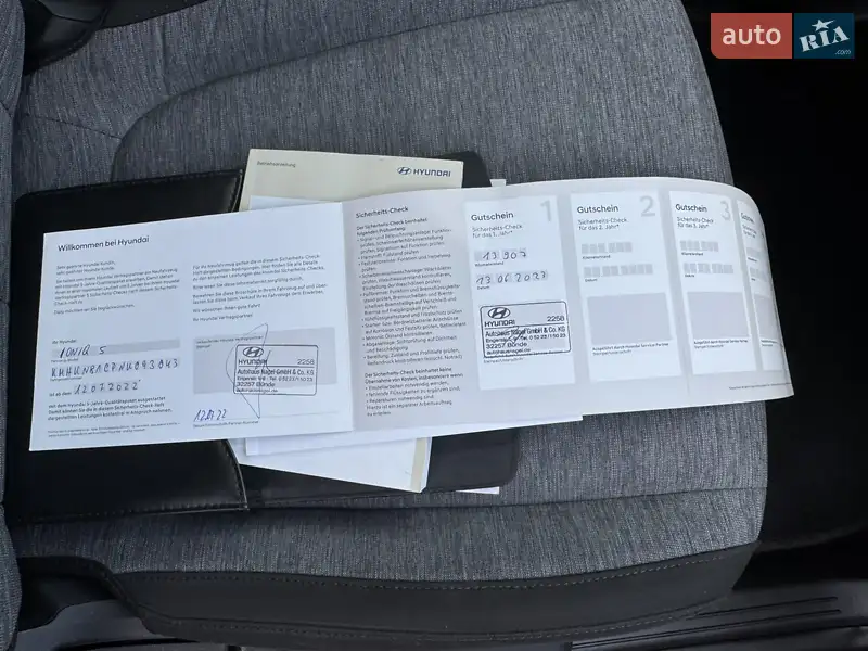 Внедорожник / Кроссовер Hyundai Ioniq 5 2022 в Ровно документ 2 фото Внедорожник / Кроссовер Hyundai Ioniq 5 2022 в Ровно документ