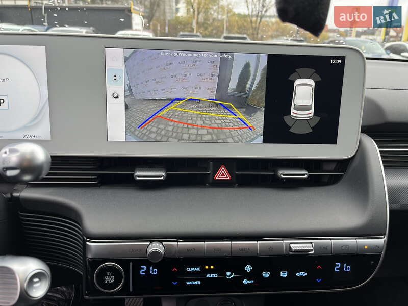 Внедорожник / Кроссовер Hyundai Ioniq 5 2023 в Львове