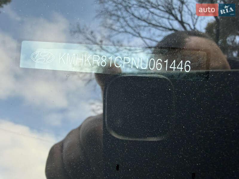 Внедорожник / Кроссовер Hyundai Ioniq 5 2023 в Львове