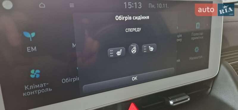 Внедорожник / Кроссовер Hyundai Ioniq 5 2024 в Луцке фото 51 Внедорожник / Кроссовер Hyundai Ioniq 5 2024 в Луцке