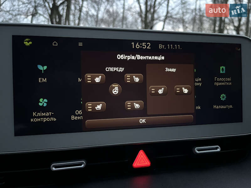 Внедорожник / Кроссовер Hyundai Ioniq 5 2021 в Тернополе фото 22 Внедорожник / Кроссовер Hyundai Ioniq 5 2021 в Тернополе