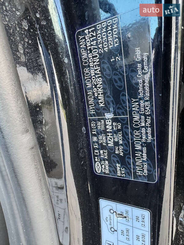 Внедорожник / Кроссовер Hyundai Ioniq 5 2022 в Киеве