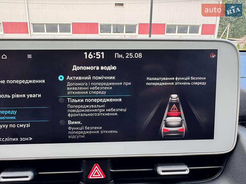 Внедорожник / Кроссовер Hyundai Ioniq 5 2022 в Киеве