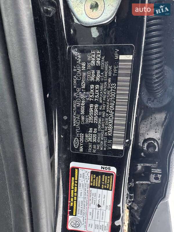 Внедорожник / Кроссовер Hyundai Ioniq 5 2022 в Львове