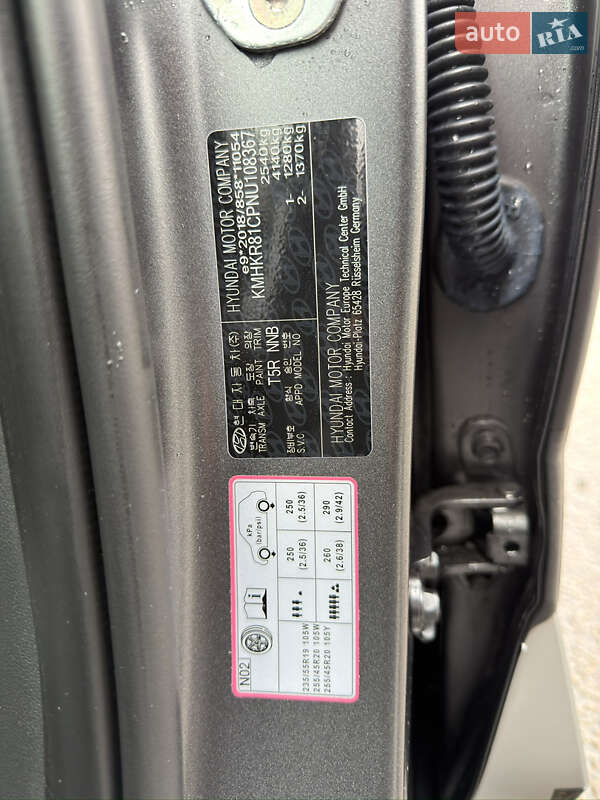 Внедорожник / Кроссовер Hyundai Ioniq 5 2022 в Ковеле