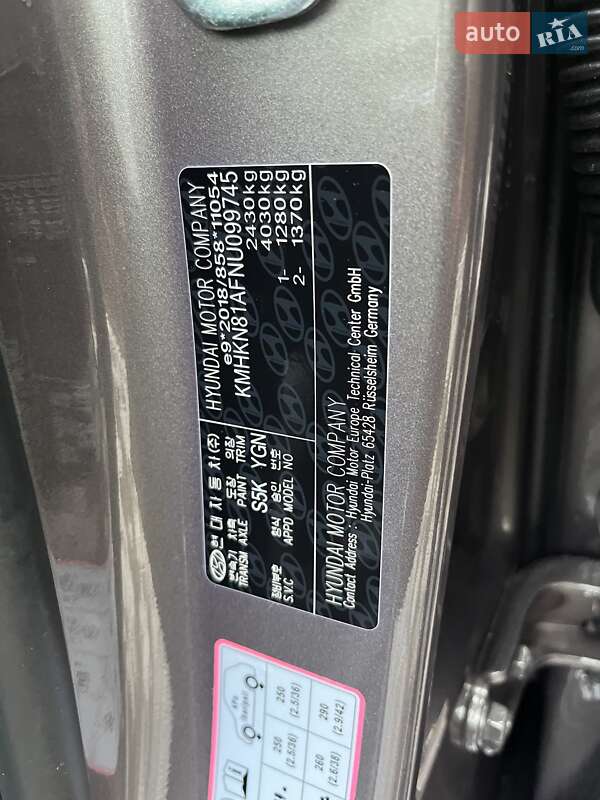 Позашляховик / Кросовер Hyundai Ioniq 5 2022 в Львові