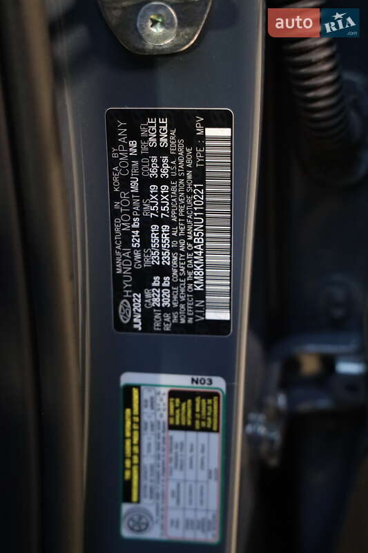 Внедорожник / Кроссовер Hyundai Ioniq 5 2022 в Луцке