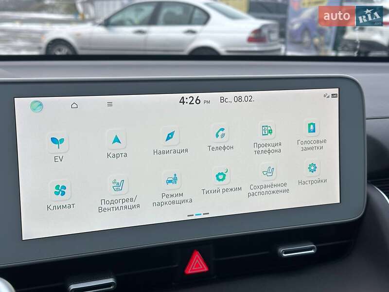 Внедорожник / Кроссовер Hyundai Ioniq 5 2023 в Одессе