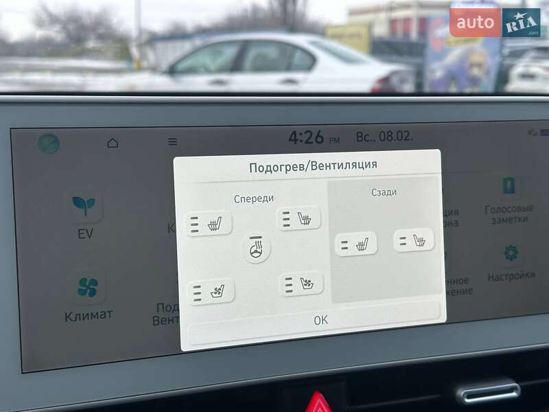 Внедорожник / Кроссовер Hyundai Ioniq 5 2023 в Одессе