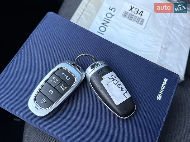 Внедорожник / Кроссовер Hyundai Ioniq 5 2023 в Луцке