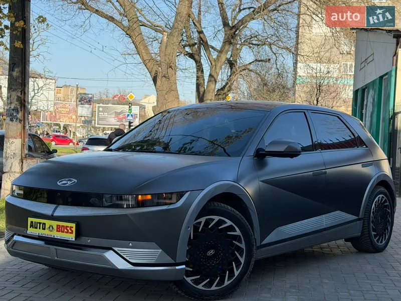 Hyundai Ioniq 5