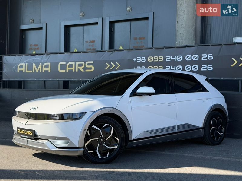 Hyundai Ioniq 5 2021