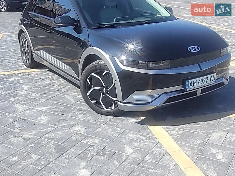 Hyundai Ioniq 5 2023