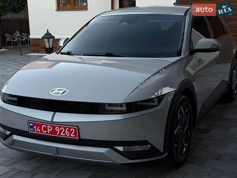 Hyundai Ioniq 5